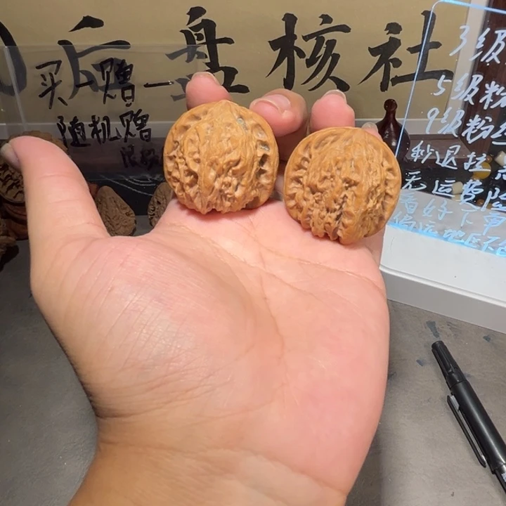 把件文玩核桃38对龟小众