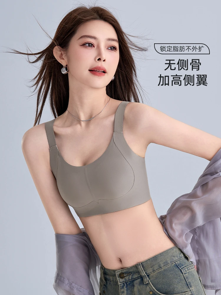 大胸显小内衣全罩杯薄款收副乳防下垂兔耳朵提拉调整舒适无痕文胸