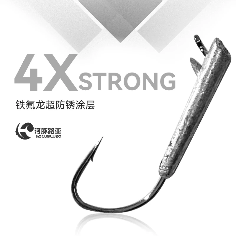 河豚路亚ozark欧扎克微铅钩铅头钩直柄德州螺旋下沉曲柄钩钓组
