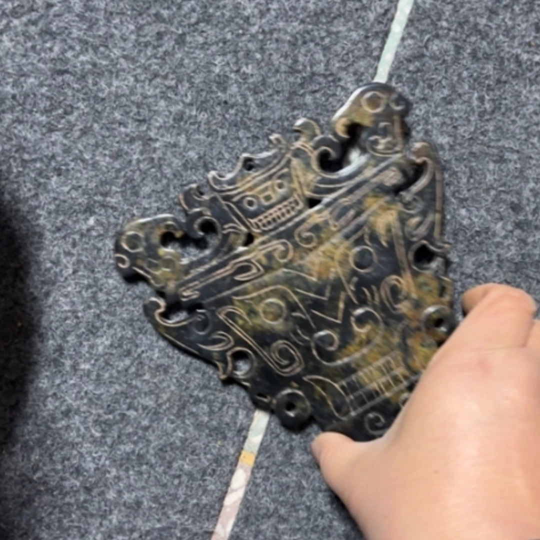 【闪购商品】紫金钵盂菩提把件