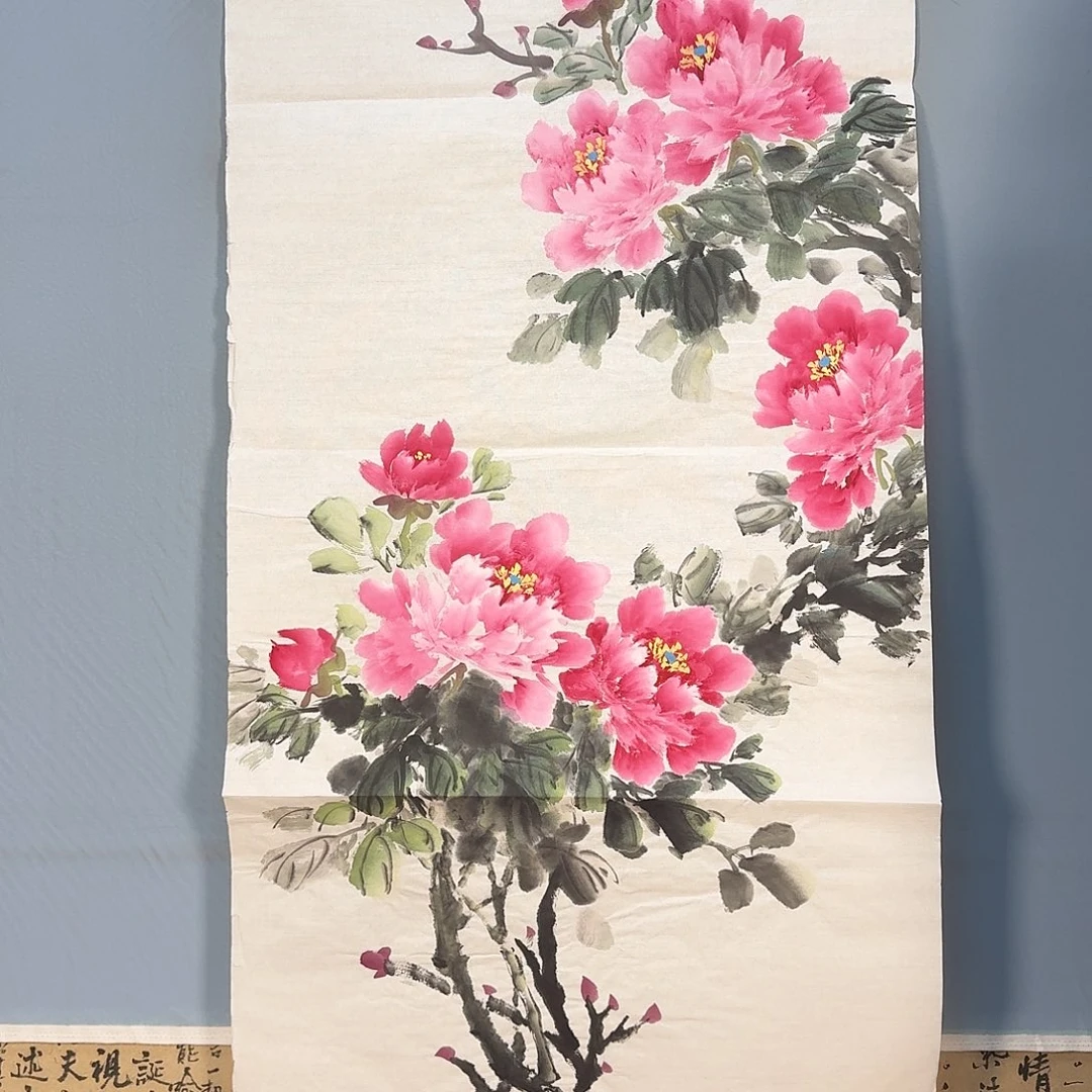 国画189 牡丹一如你的青花