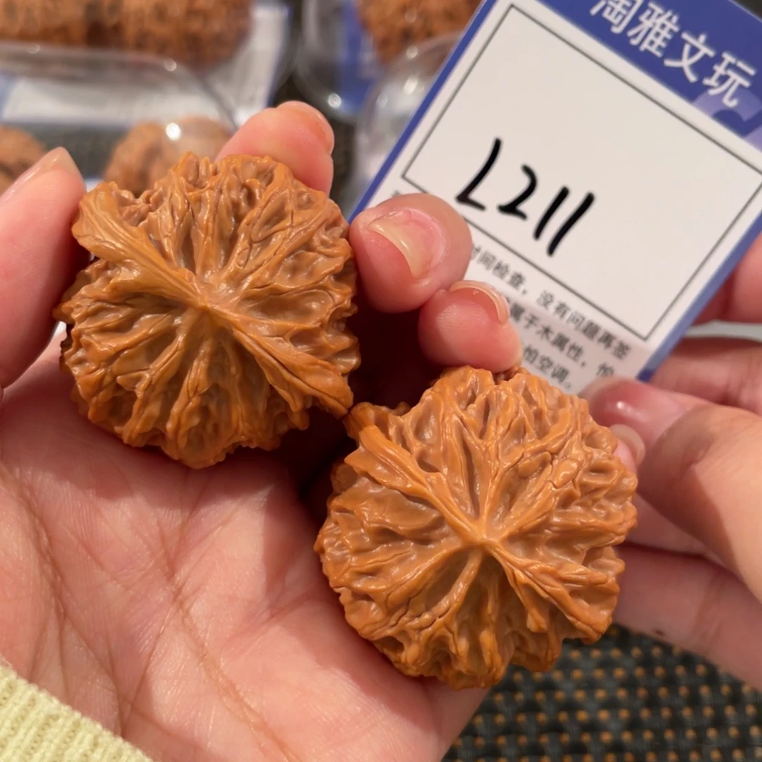 把件文玩核桃L211 苹果园 42