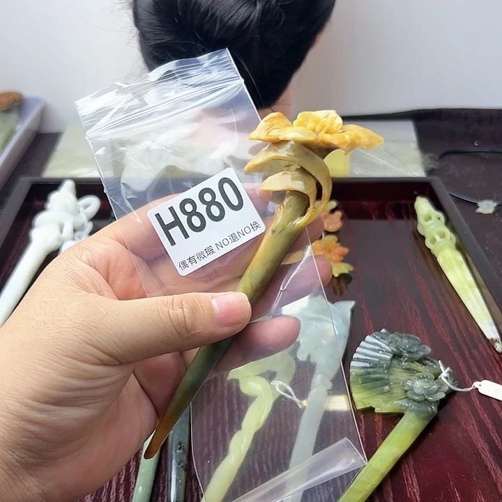 蛇纹石玉发饰合金冰**清