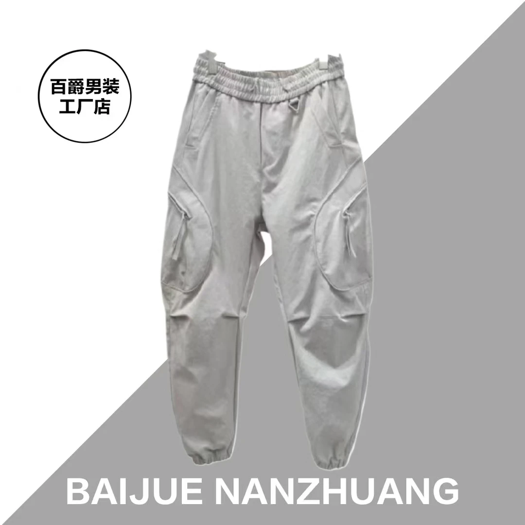 8017#时尚百搭工装拉链设计大口袋潮流休闲裤