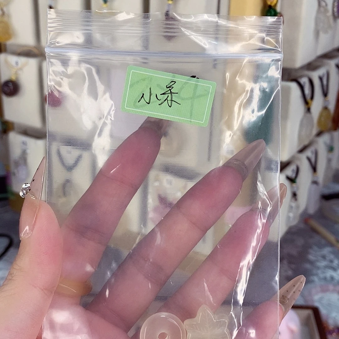 玛瑙/玉髓项链未镶嵌