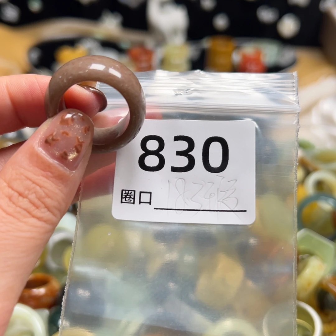 小***西蛇纹石玉未镶嵌戒指