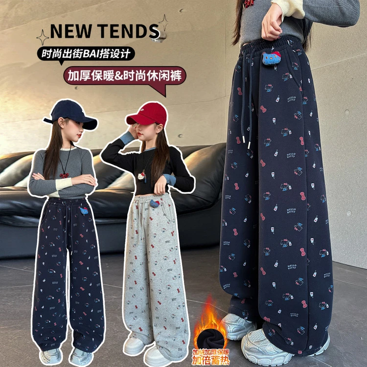 女童加绒卫裤2025新款韩系印花阔腿裤女大童休闲卡通加厚裤子