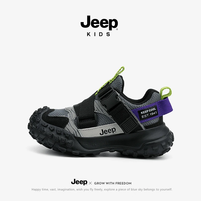 jeep男童鞋子2025新款秋季透气儿童运动鞋女童户外防滑老爹鞋春秋