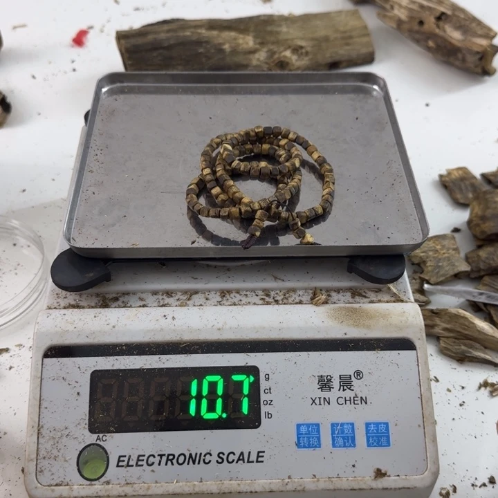 沉香碎屑沉香绿绮楠沉沉10.8克