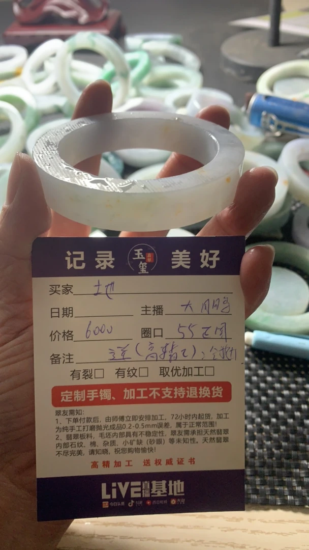 纯天然缅甸A货翡翠