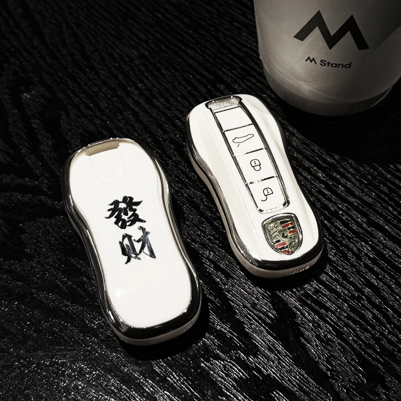 望鸿适用保时捷钥匙套壳帕拉梅拉卡宴macan玛卡911帕美718壳tay扣