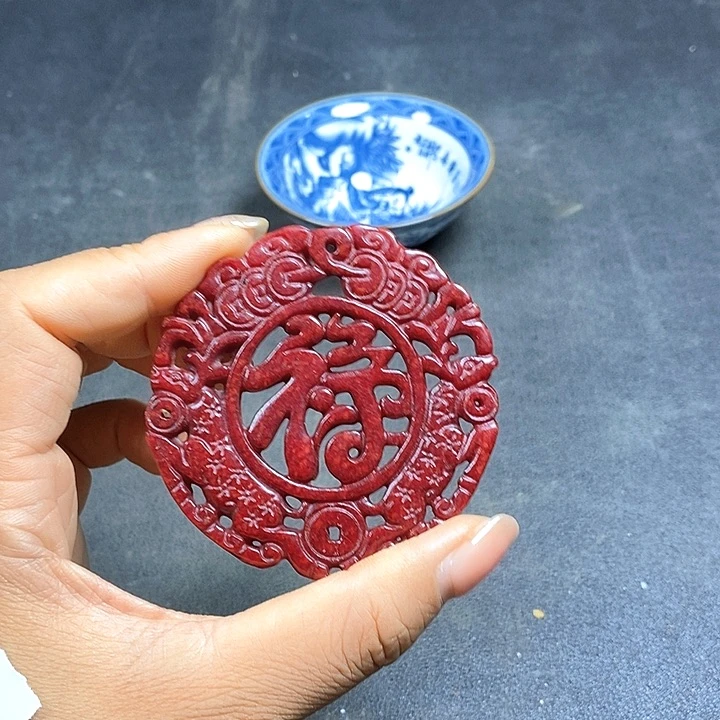 底槽青闪购链接一图一物