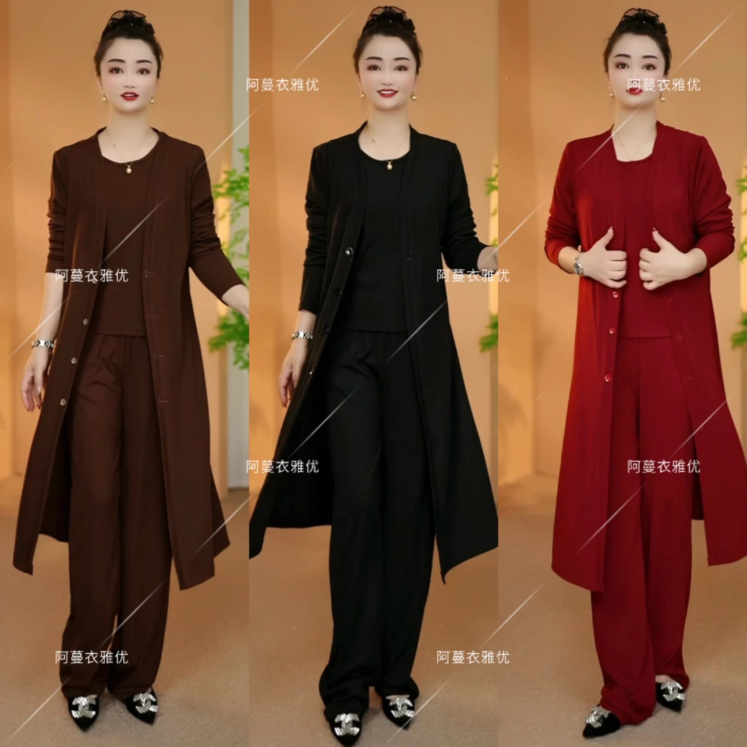 【衣雅严选】8217-2292#新款气质显瘦螺纹棉外套背心裤子三件套