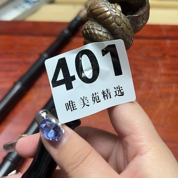 用****4精品瓷器精品系列