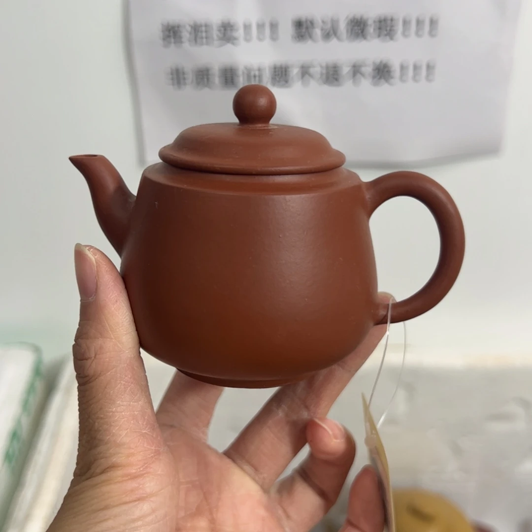 黑***夜茶壶紫砂宜兴紫砂壶朱泥瑕
