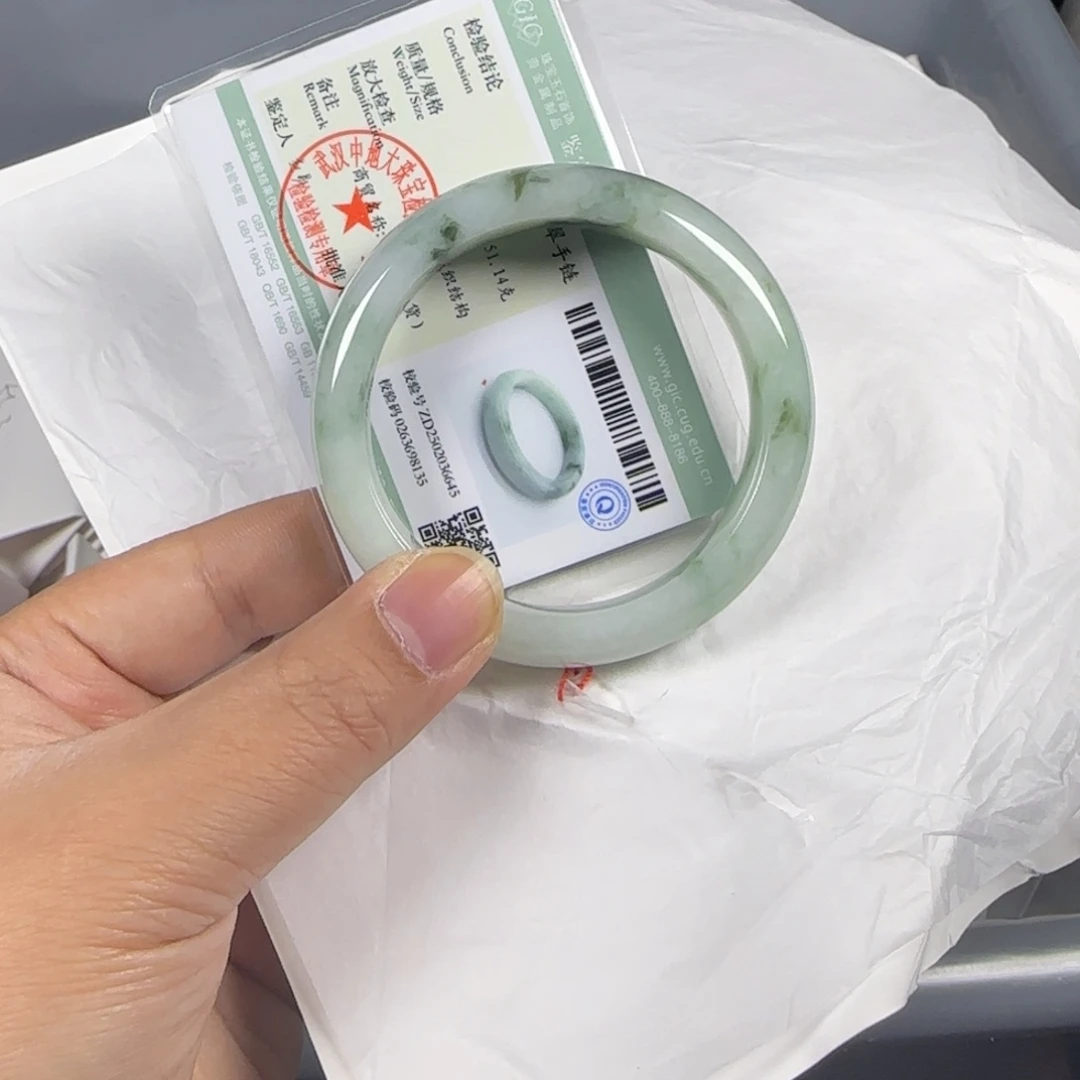 翡翠手镯未镶嵌番****茄冰纹厚底蓝花萃