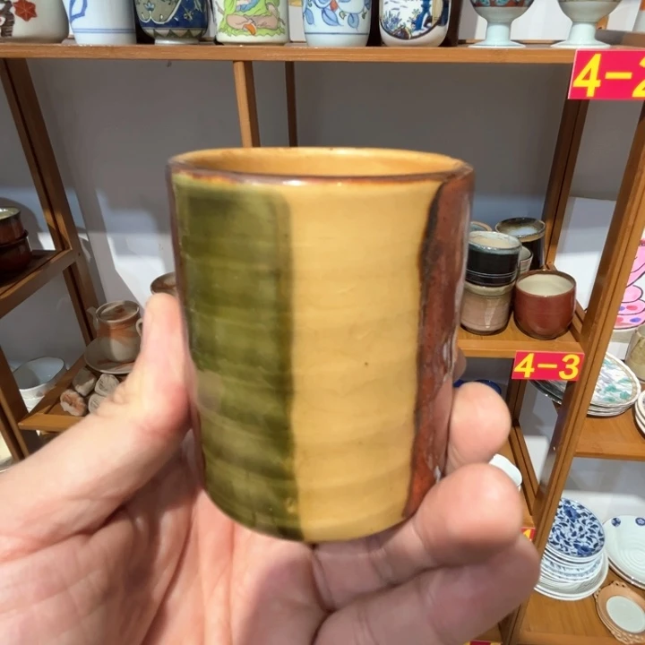 老四外瓷满 28 米包邮 91