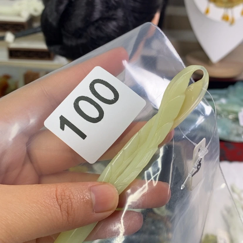 【闪购商品】岫玉发饰未镶嵌杰*