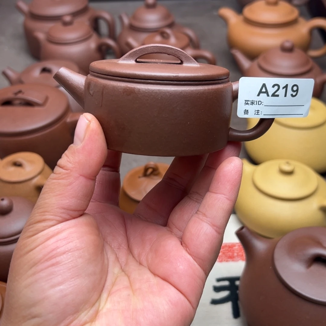 紫砂茶壶底槽清半手工80cc左右