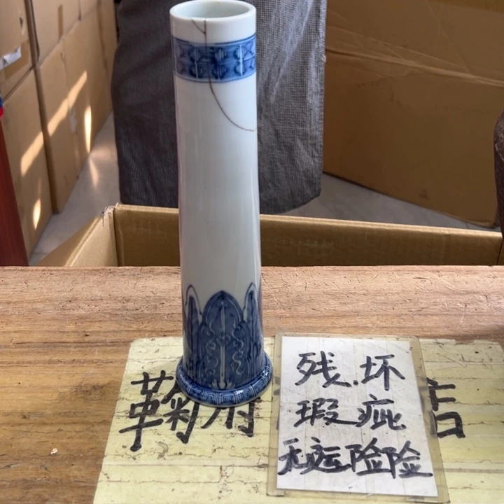 谢谢谢谢谢谢谢谢谢字