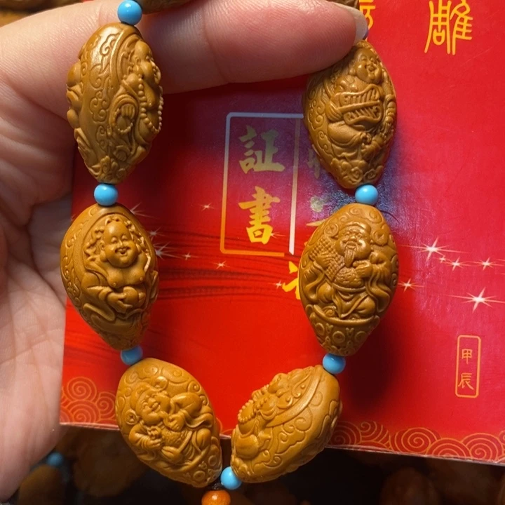 橄榄核手串/手链橄榄