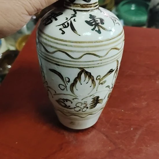 瓷片七厂，五厂，瓷器，、瓷片～