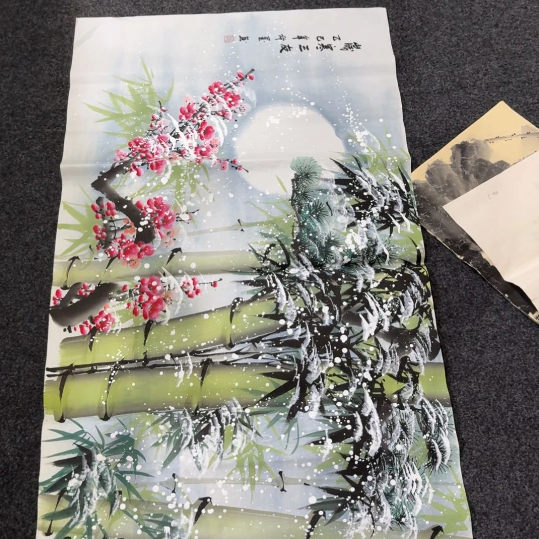 尚古里商贸 画心一张