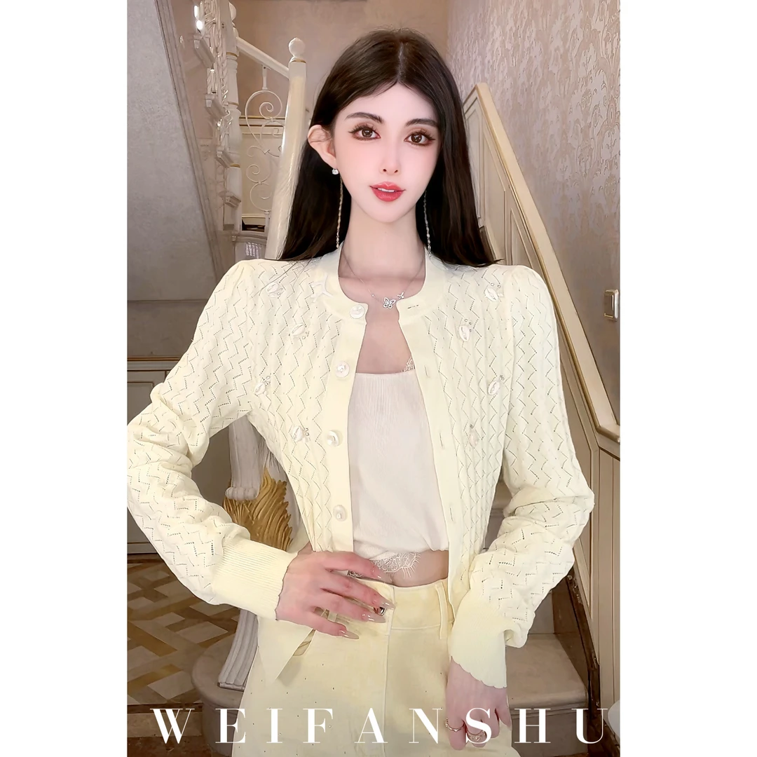 WEIFANSHU/魏凡舒【逛街vlog】早春新款嫩妹薄款时尚开衫百搭小上衣
