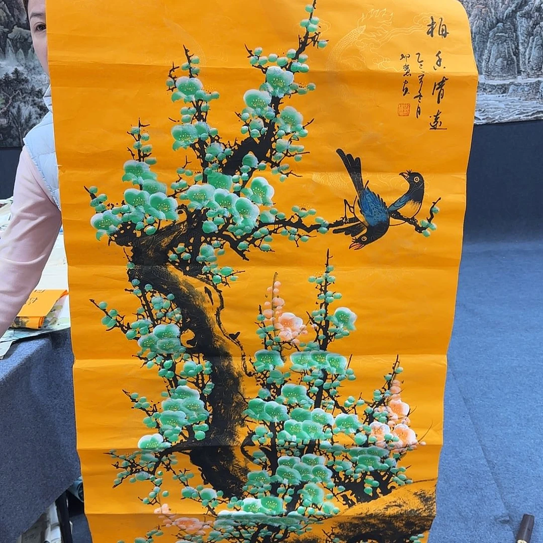 非常精美的一幅作品