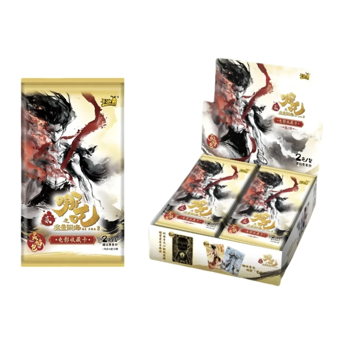 【小志叠叠】卡游-《哪吒之魔童闹海》灵焰包第二弹电影收藏卡盲盒