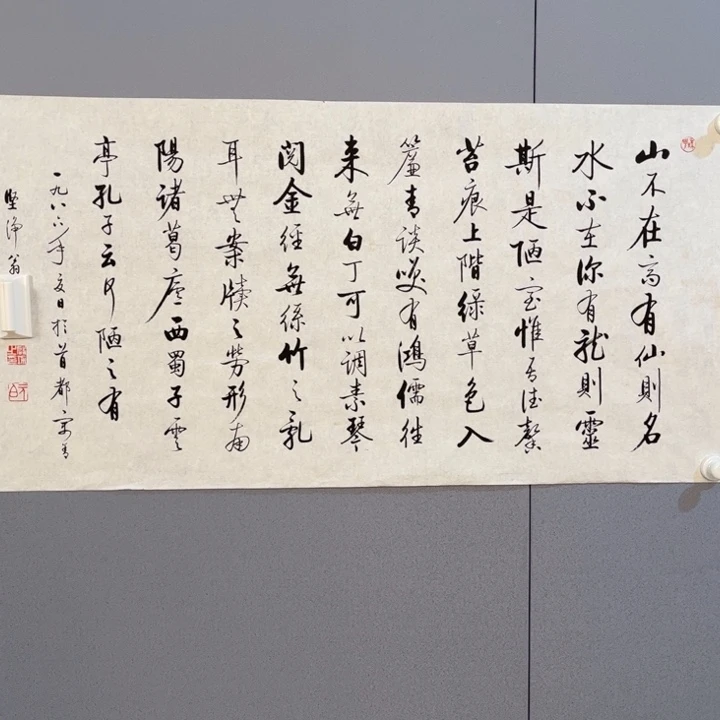 吉***相年画作品专拍链接