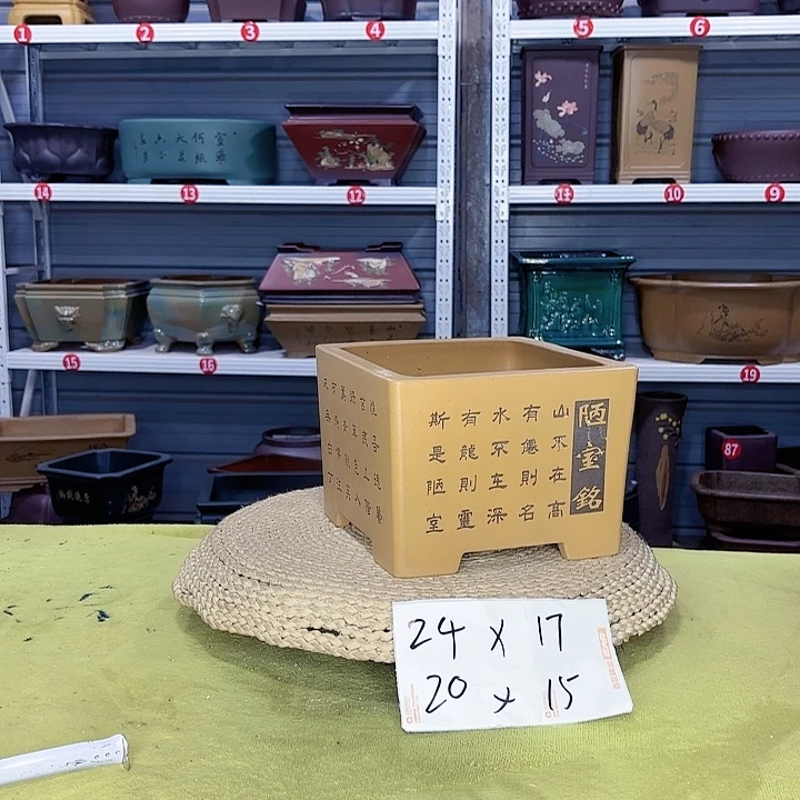 紫砂花盆宜兴紫砂厂