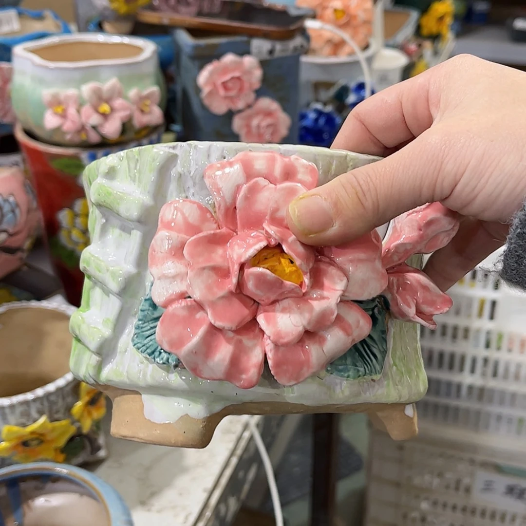 【闪购商品】红陶福利