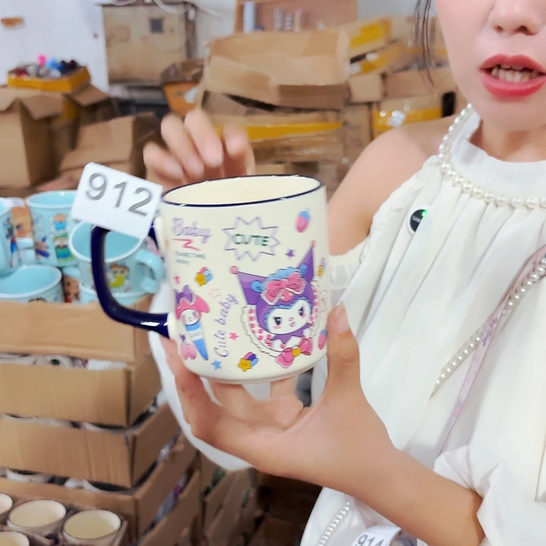 高温炻瓷默认全品912