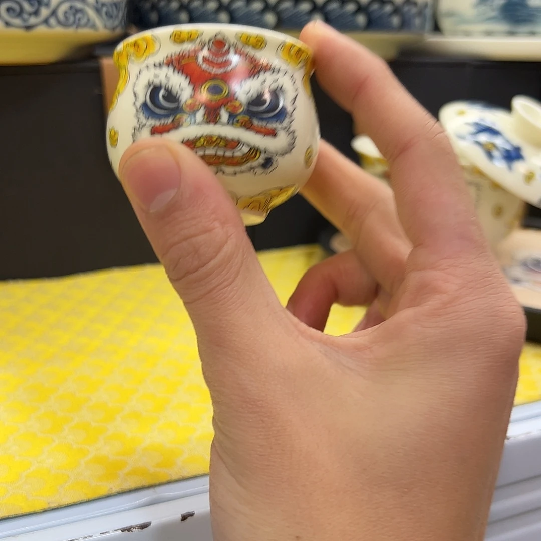 健健康康平平安安