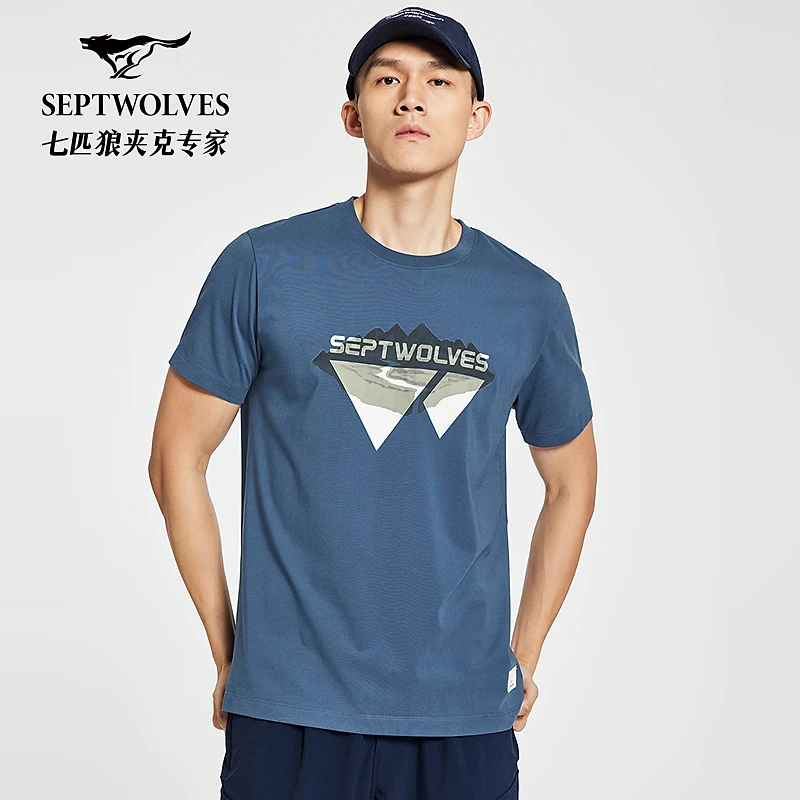 七匹狼官方正品夏季上新男士百搭经典时尚舒适通勤圆领T恤2726