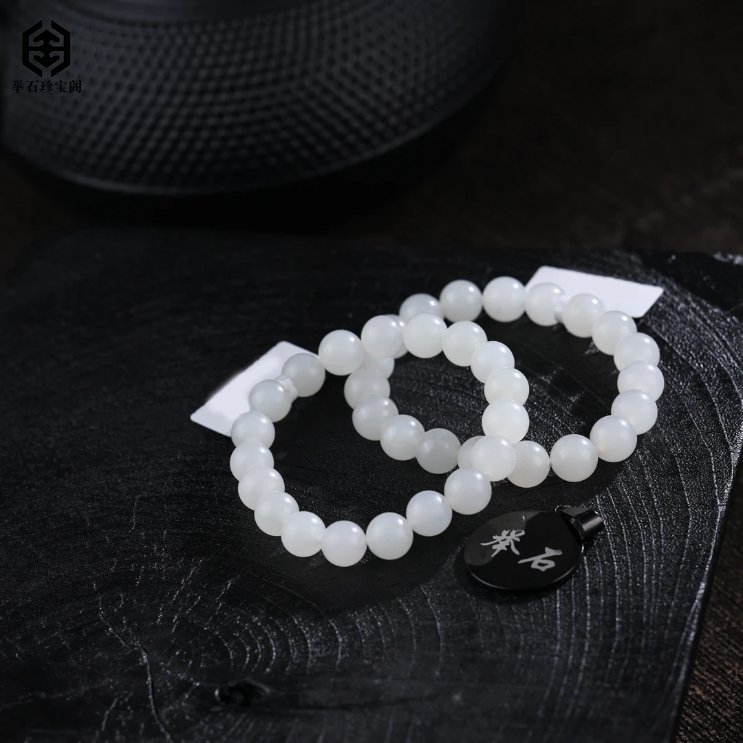 【举石珍宝阁】TH0614-018-4和田玉手串（一件/多样性发/约9mm）E