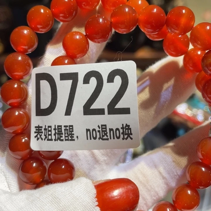 风***者陶瓷表姐直播所见所得