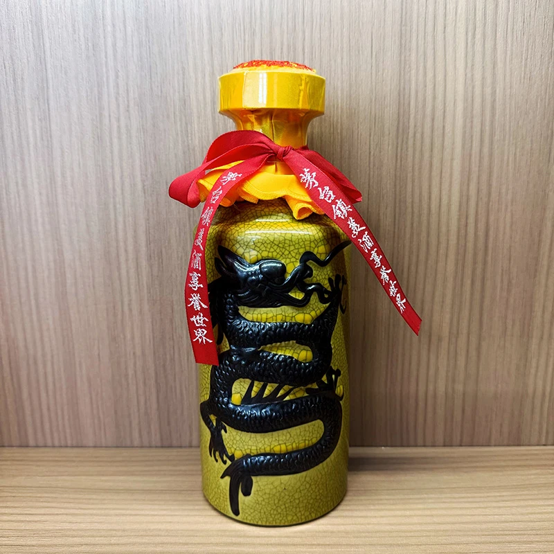 共承贵州酱香型白酒53度坤沙酒高端龙瓶纯粮食酒53度500ml