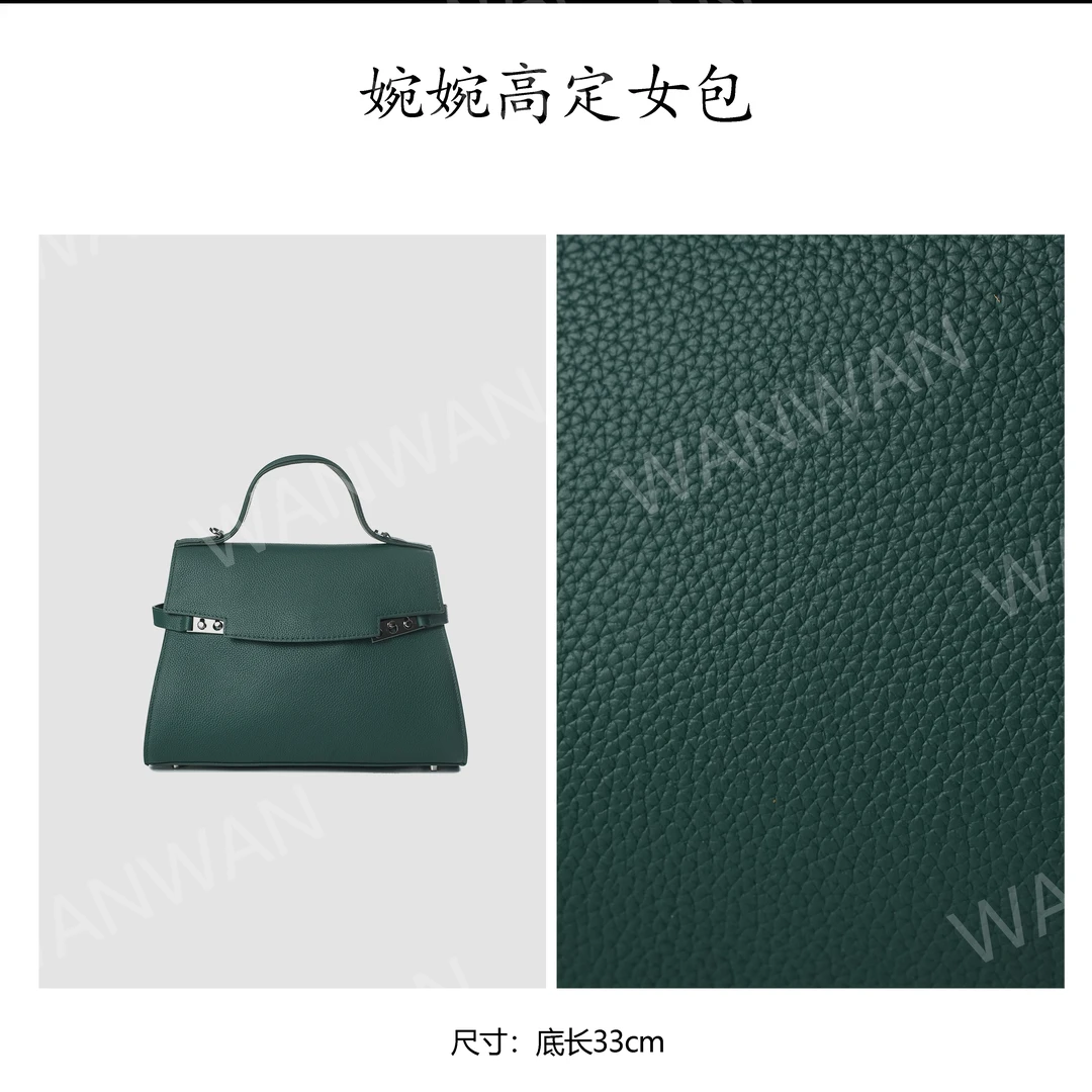 单根气质敞口耐脏镶嵌单肩包单肩纯色纹绿色BV66035-绿色