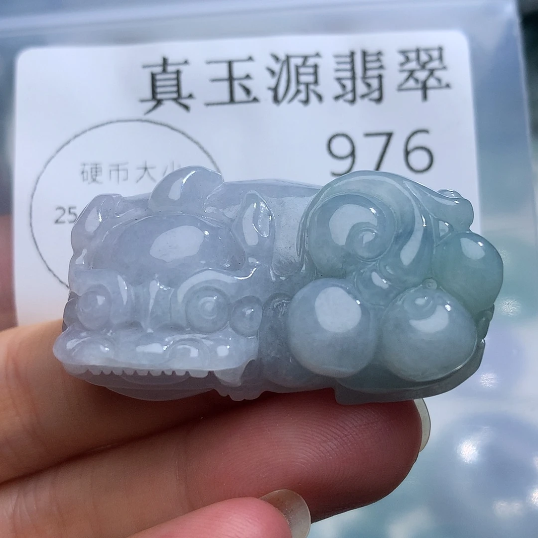 翡翠未镶嵌颈饰976