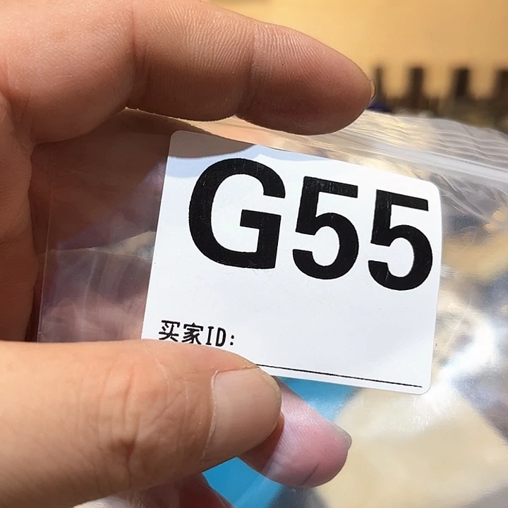 蓉***蓉瓷片好的我真的是太喜欢了