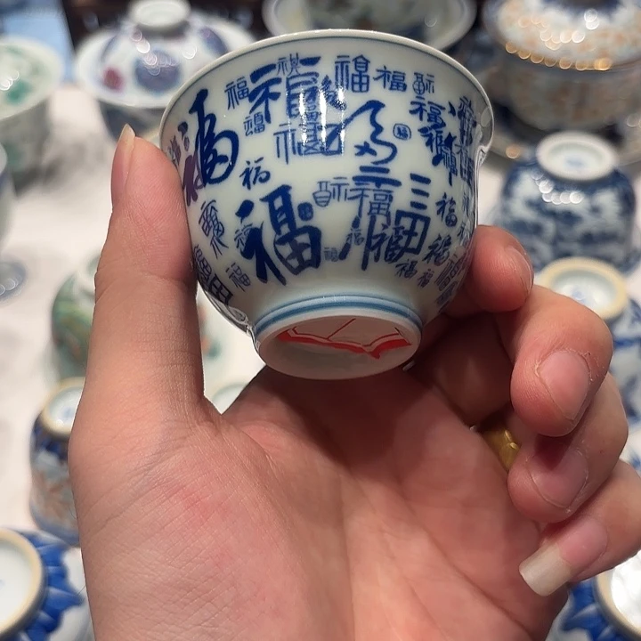 景德镇陶瓷杯子的