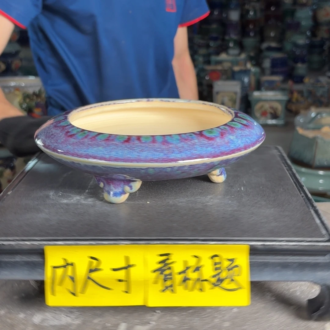 一风堂石湾花盆 内16*3