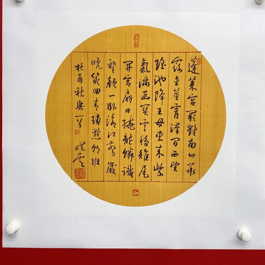 尚古202565689653255