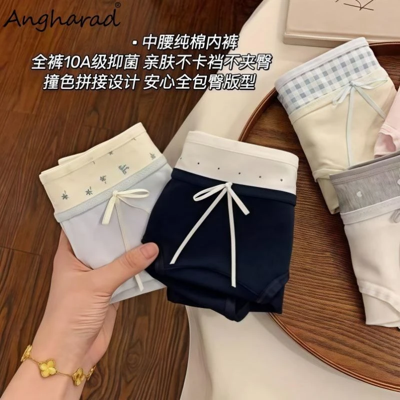 【氧气多巴胺】10A抑菌女士内裤女生夏季日系舒适纯棉薄款三角裤