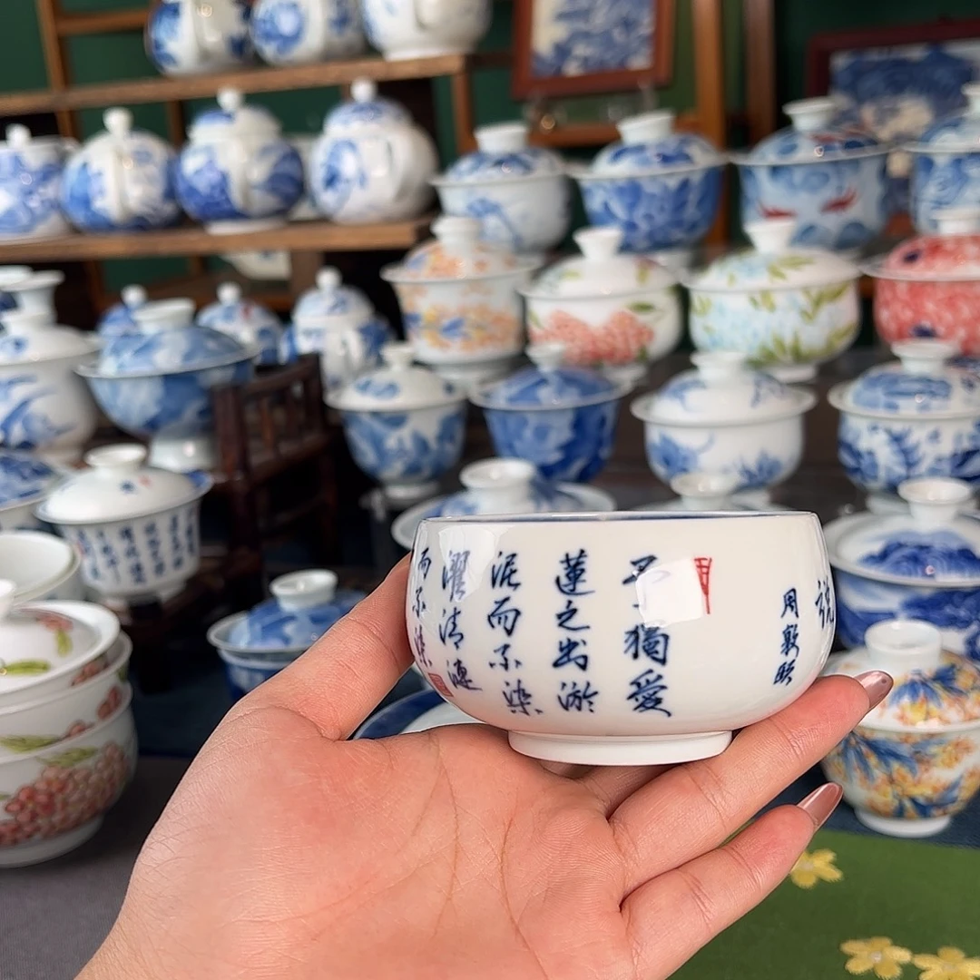 杯。