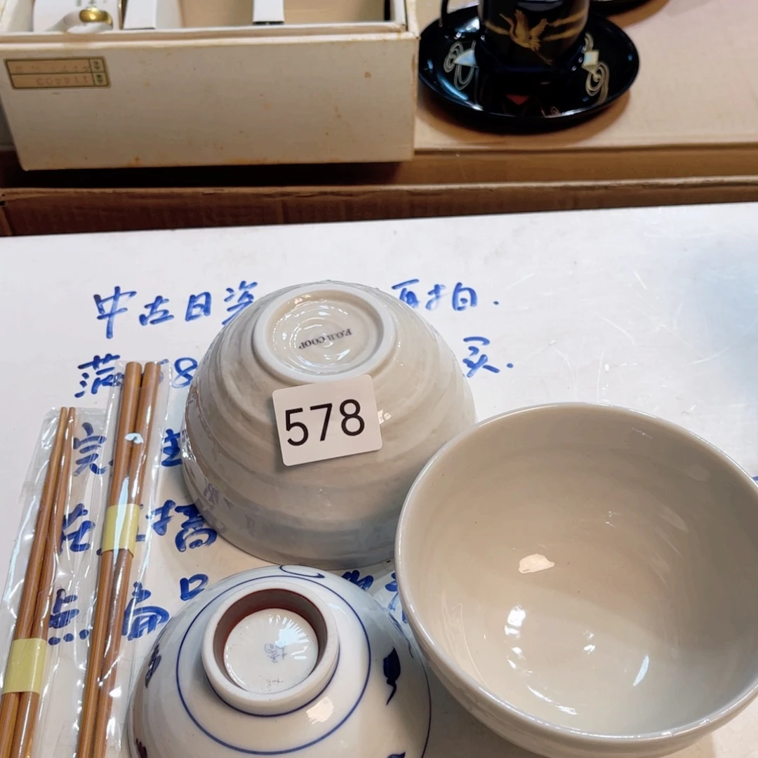 瓷器制作工艺精湛