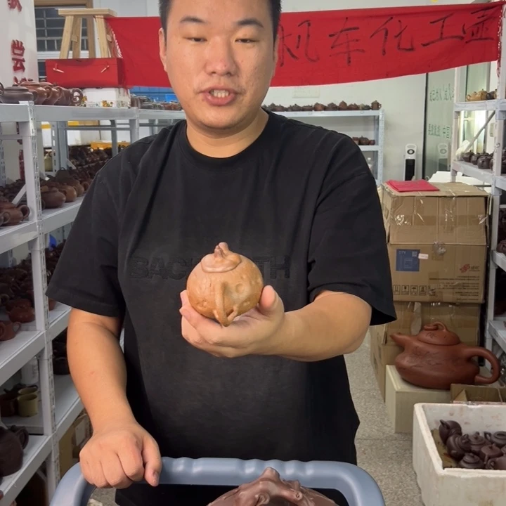 茶壶紫砂8888988988888888888888
