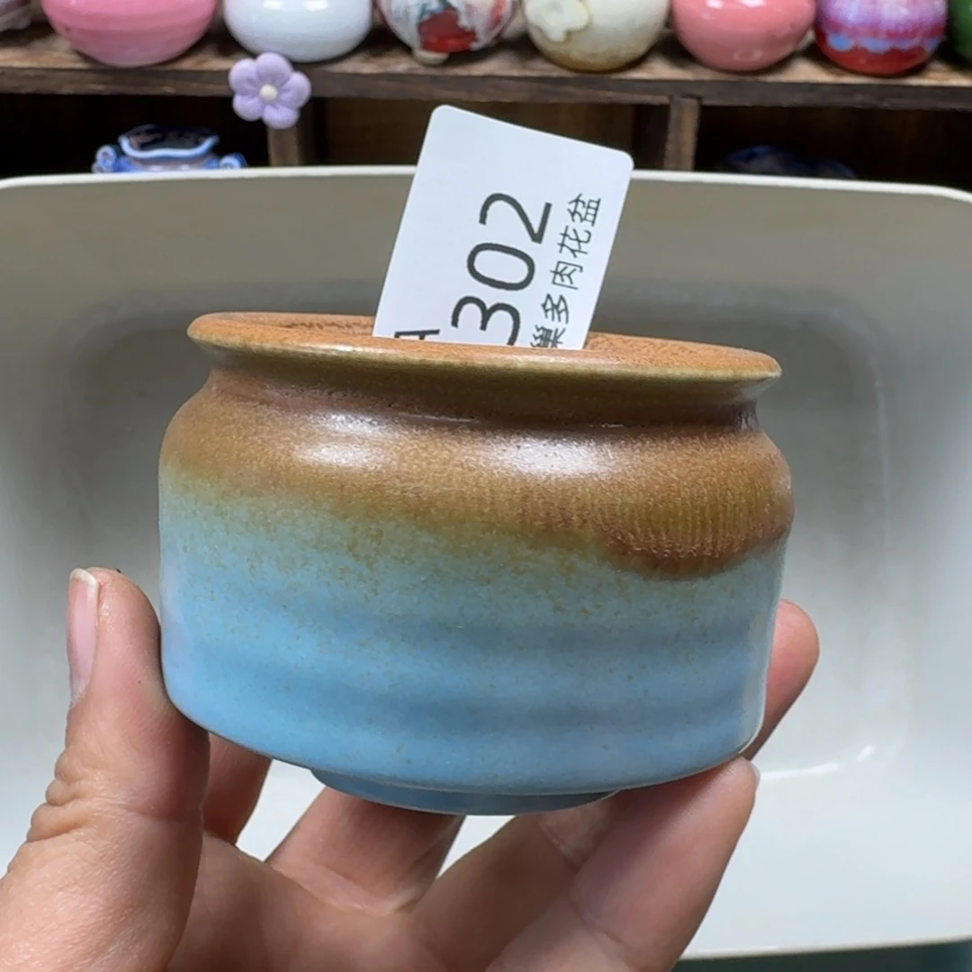 陶瓷艺术品设计与制作